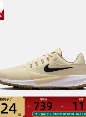 NIKE耐克男子VICTORY PRO 4 W运动休闲高尔夫鞋HM9220-200