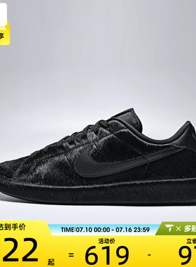 NIKE耐克男子TENNIS CLASSIC CS PRM CHEW DOG网球鞋JA8560-001
