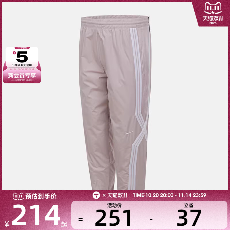 NIKE耐克大童K RPL CROSSOVER PANT运动休闲长裤FZ5237-019