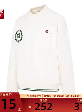 Mitchell&ness中性圆领卫衣无帽卫衣MNRQAWTOHD035-OFW