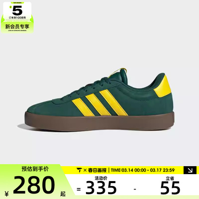 adidas阿迪达斯男女VL COURT 3.0SPW FTW-运动休闲鞋JP7535