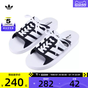 W凉运动拖鞋 BEACH JQ7421 阿迪三叶草女子GAZELLE adidas
