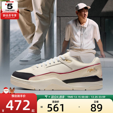 NIKE耐克男子JORDAN FLIGHT COURT运动训练篮球鞋IH7321-131