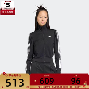 adidas阿迪达斯三叶草女子运动健身夹克外套KS1362