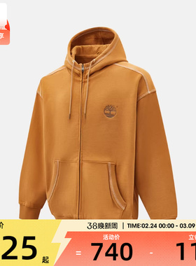 Timberland添柏岚男子Full Zip运动休闲套头衫卫衣A6NC3-P47