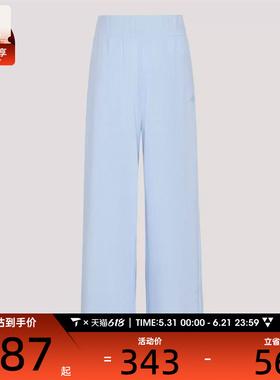 adidas阿迪达斯女子运动休闲长裤KH2640