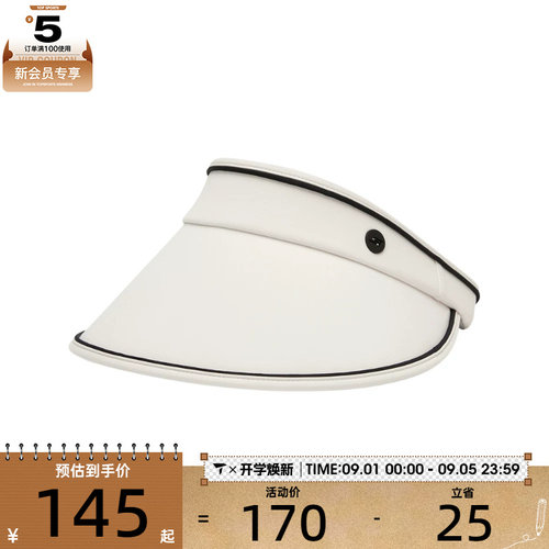SKECHERS斯凯奇男女运动休闲帽子P225U070-004S