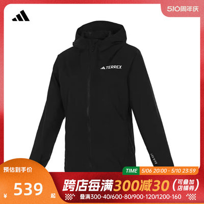 adidas阿迪达斯2024女子休闲户外防风运动连帽梭织外套IV9835