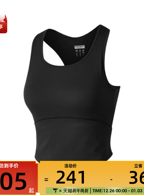 SKECHERS斯凯奇女子运动健身BRA内衣P224W131-03B6