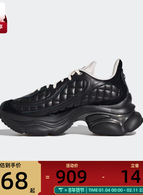 adidas阿迪达斯三叶草男女OZVENUZ W运动休闲鞋KJ3972
