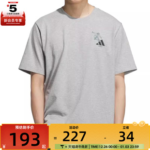 T恤KC5320 TEE3运动休闲短袖 adidas阿迪达斯男子GFX SPORTS