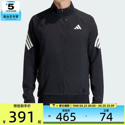 adidas阿迪达斯男子ADI365/// JKT M运动健身夹克外套JZ7717