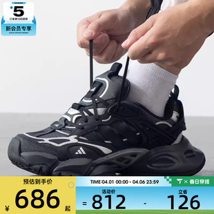 DELUXE复古厚底运动休闲鞋 IH0070 RUNNER adidas阿迪达斯中性XLG