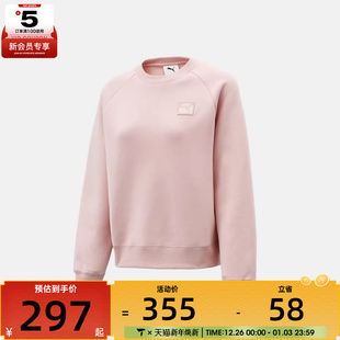 puma彪马女子PRIME 卫衣63571249 ESS运动休闲套头衫