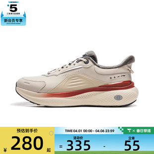 AGLV147 FLEECE运动休闲鞋 NING李宁男子SOFT PLUS