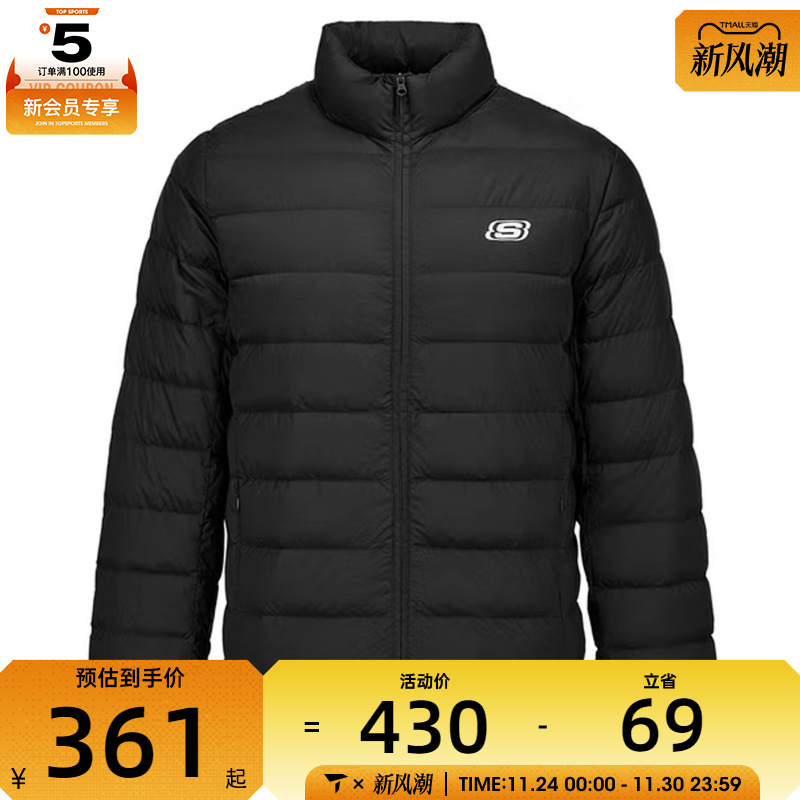 SKECHERS斯凯奇男女运动休闲羽绒服L425U086-0018