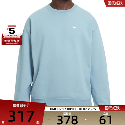 NIKE耐克男子M NK SOLO SWSH FLC CRW运动套头衫DX1361-464