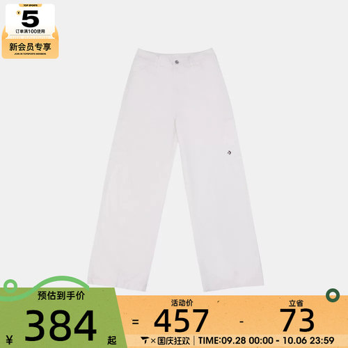converse匡威女子运动休闲长裤WCJ431-W2Y