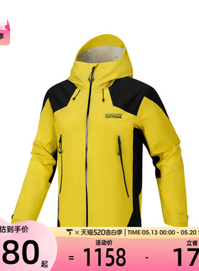 SKECHERS斯凯奇男子运动健身夹克外套P226M145-04Y1