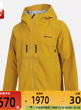 Timberland添柏岚男子WATERPROOF运动健身夹克外套A41SF-CY1