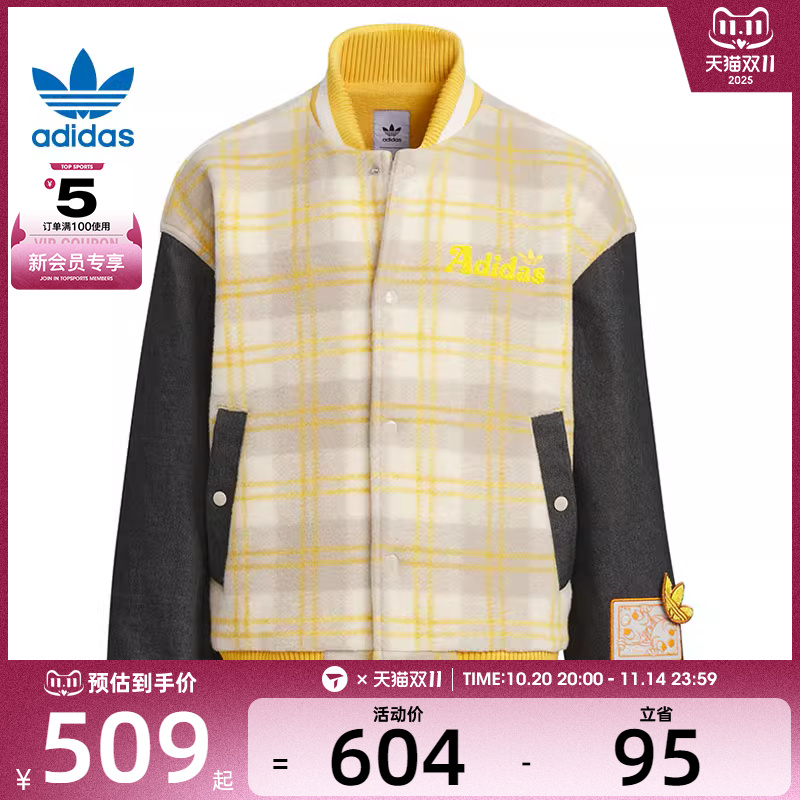 adidas阿迪达斯三叶草男大童JK CD HEAVY JKT运动夹克外套JC6818