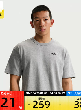 NIKE耐克男子AS M NSW PREM GFX TEE运动休闲短袖T恤IV2639-063