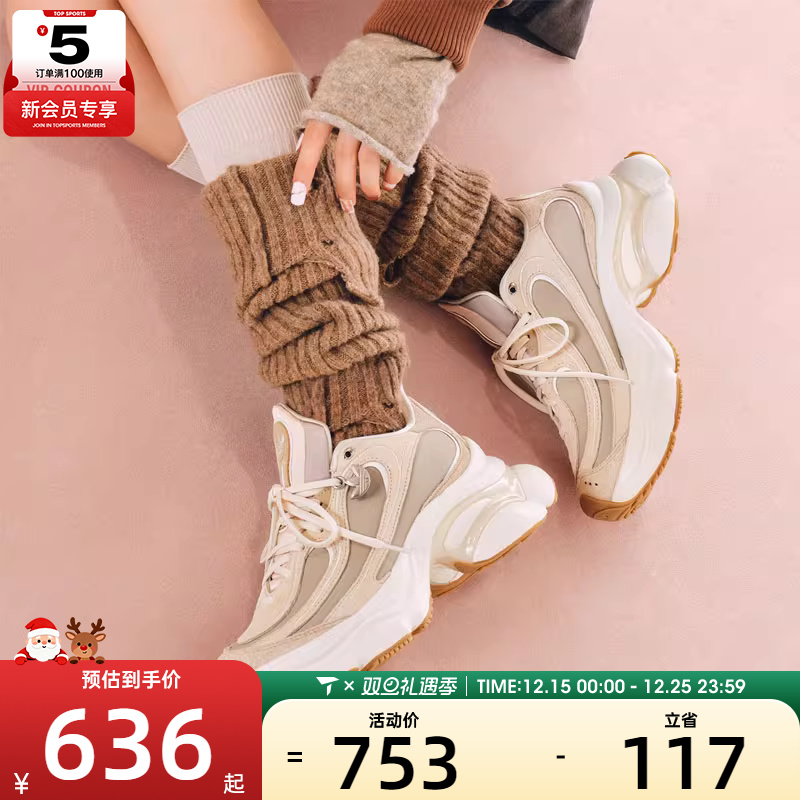 adidas阿迪达斯三叶草男女OZVENUZ复古厚底运动鞋休闲鞋KI0558