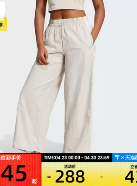 adidas阿迪达斯女子W 3S WV PT运动休闲长裤JC8168