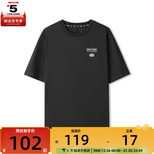 SKECHERS斯凯奇男女运动休闲短袖 0018 T恤L225U048