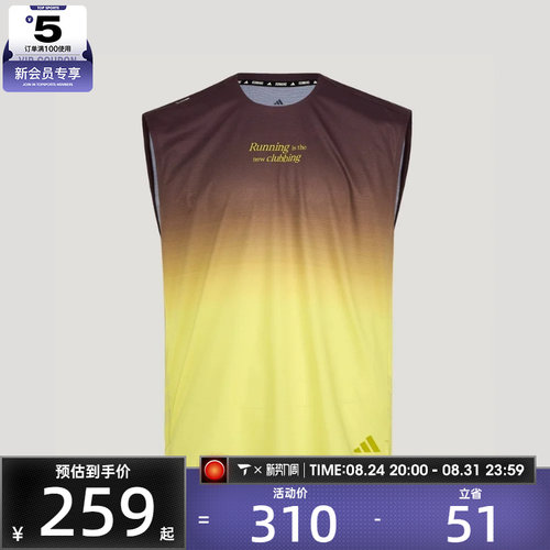 adidas阿迪达斯男舒适亲肤健身训练背心运动休闲无袖T恤KX4576