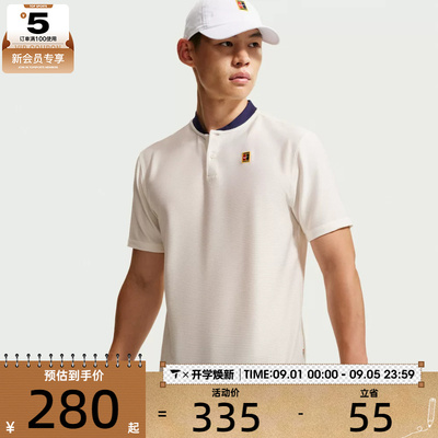 NIKE耐克男子DF TOUR POLO TEXTURE运动休闲短袖T恤IW1208-133