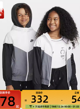 NIKE耐克大童K NSW RPL WR HD JKT SR运动健身夹克外套FZ5516-100
