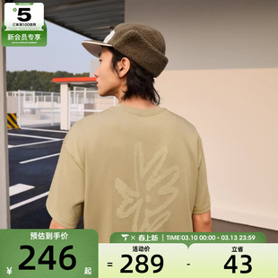 NIKE耐克男子运动休闲短袖T恤HJ0615-320