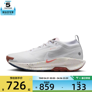 GTX运动训练跑步鞋 NIKE耐克男子PEGASUS TRAIL 009 FQ0908