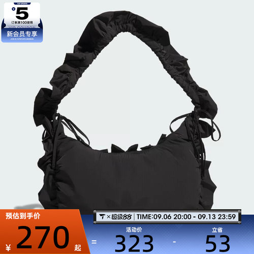 adidas阿迪达斯三叶草男女RUFFLE BAG L运动休闲单肩包IA8915