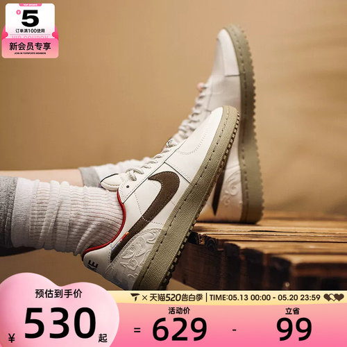 马年系列丨NIKE耐克女子FIELD GENERAL复古运动休闲鞋IQ1144-022