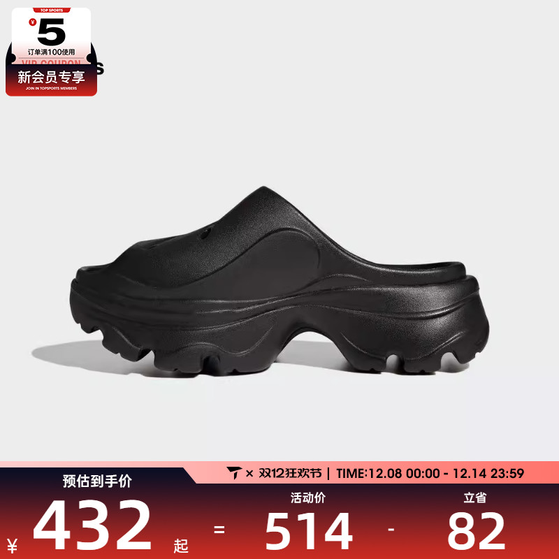 Adidas阿迪达斯女子aSMC ClogaSMC运动拖鞋GW2050