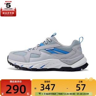 SKECHERS斯凯奇男子BROCKMONT运动休闲鞋 GRY 210991