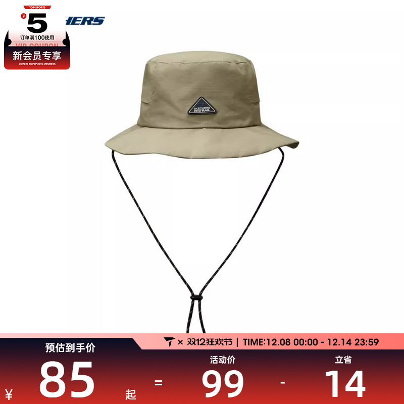 SKECHERS斯凯奇男女渔夫帽运动帽子L224U020-013N