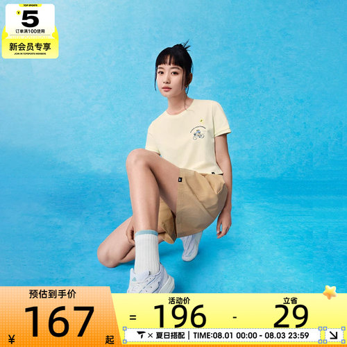 adidas阿迪达斯女子W C DDL CROP T运动休闲短袖T恤JX5327