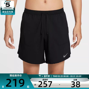 010 IF2051 NIKE耐克男子跑步运动训练宽松梭织五分裤 短裤