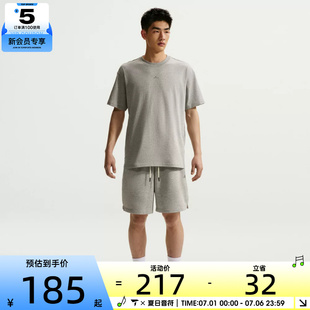 NIKE耐克男子AS M NK DF SI SS 运动休闲短袖T恤IR1862-063