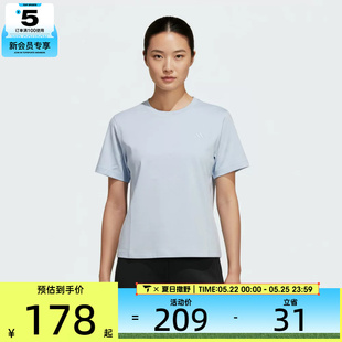 adidas阿迪达斯女子运动休闲短袖T恤KS5325