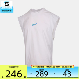 NIKE耐克男子AS DF SL TOP STREET运动休闲无袖T恤IW1202-100