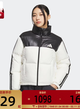 adidas阿迪达斯女子W 3S PUFF D J运动休闲羽绒服KC2482