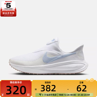 HQ2415 NIKE耐克女子W 8运动训练跑步鞋 REVOLUTION 102 NIKE