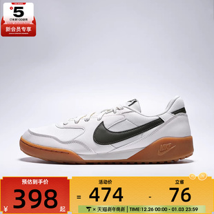 005 HQ4502 NIKE耐克男子TERRA MANTA复古运动休闲鞋