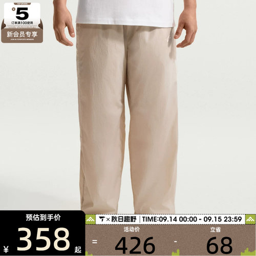 NIKE耐克男子AS M NK WR LTWT UNLND运动休闲长裤IQ0922-236