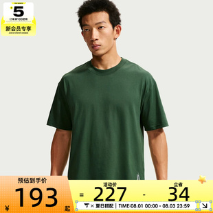 NIKE耐克男子宽松舒适透气运动休闲圆领短袖T恤II3703-323