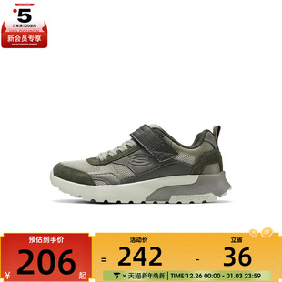 OLV 405676L SKECHERS斯凯奇大童STREET BOYS运动休闲鞋
